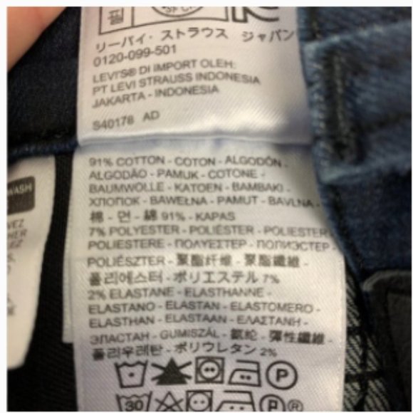 Levi's 510 Levi's Factory Distressed Jeans - Picture 6 of 7